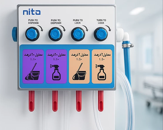 دستگاه رقیق‌کننده